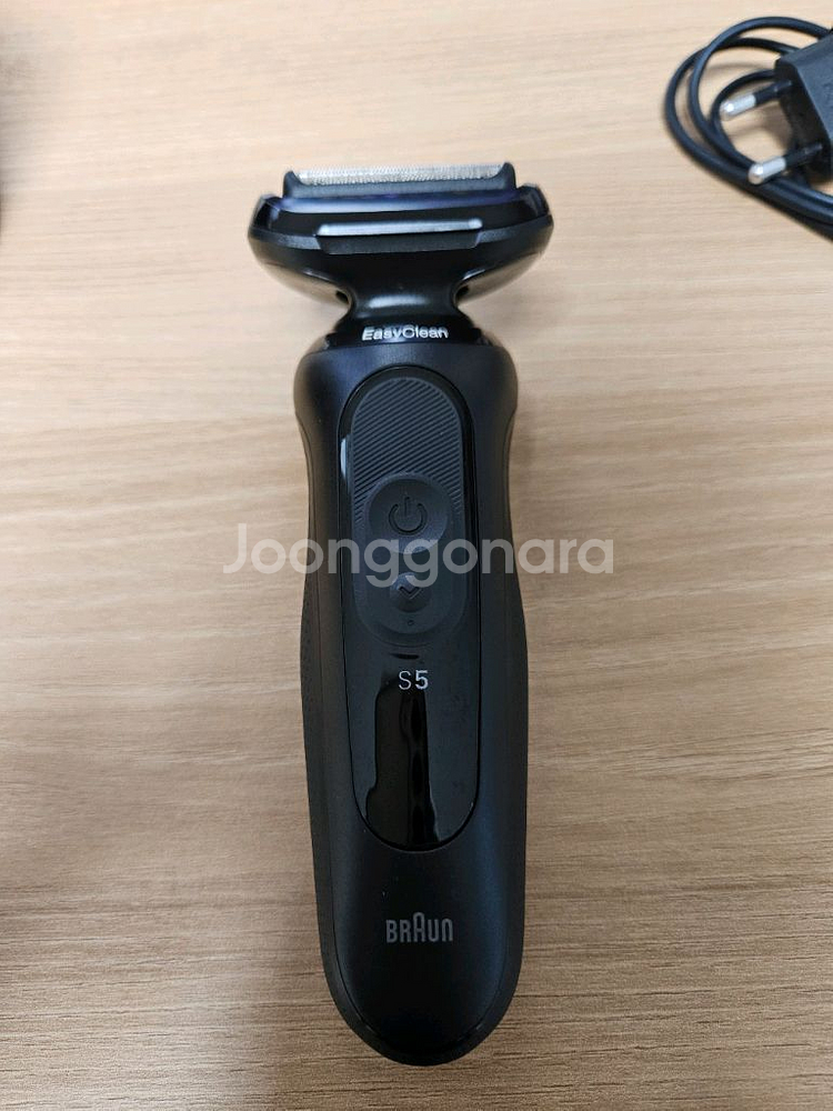 브라운 면도기 5시리즈 52-N7000cc--1
