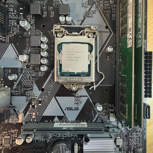 메인보드+cpu+램 판매합니다