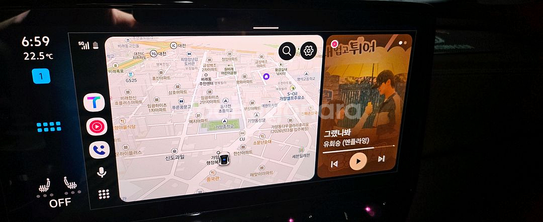 무선안드로이드 오토 동글이 카플 AA wireless--3