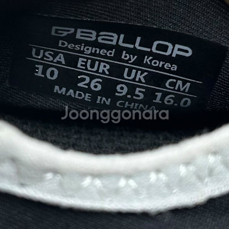 미사용 벨롭 키즈 아동 아쿠아슈즈 160mm--7