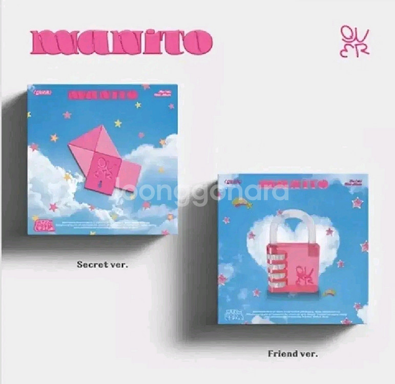 QWER 마니또 고민중독 [미개봉] 랜덤 cd--0