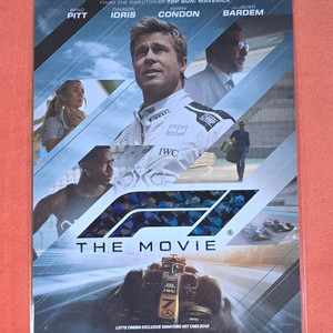 F1 더무비 시그니처 아트카드 아카 롯데시네마 굿즈