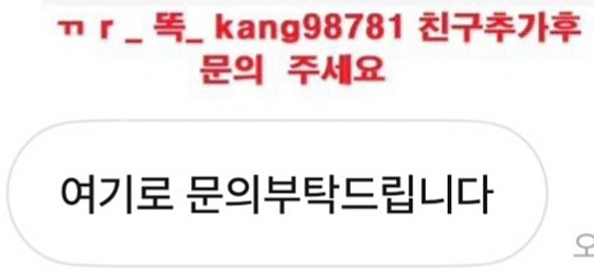 27일28일29일 ssg 한화 롯데 kt lg 기아--5