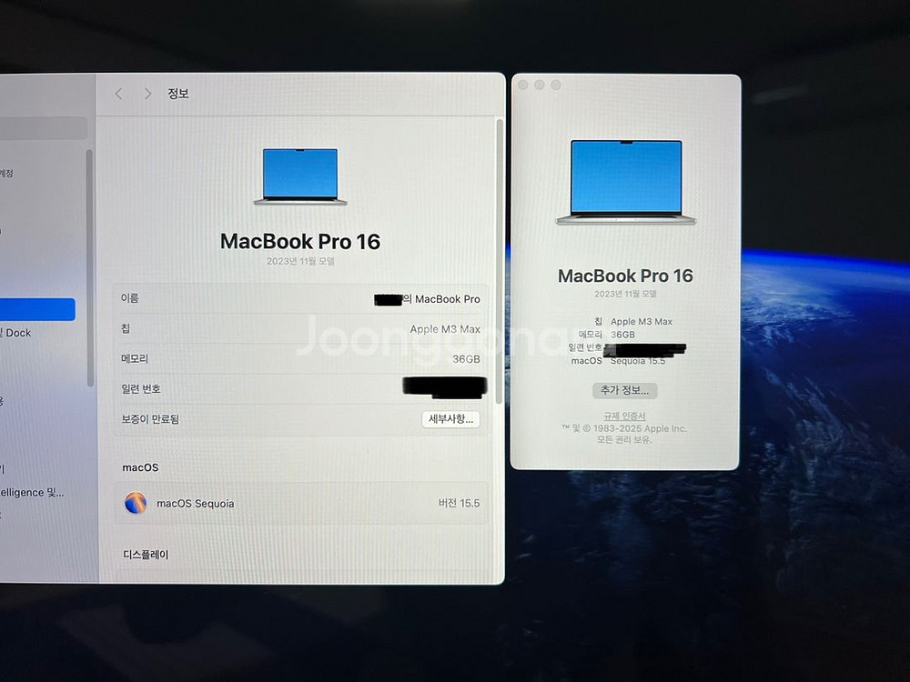 맥북 프로 16 M3 MAX 팝니다.--1