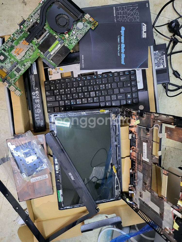 Asus U31s 부품용 노트북--5