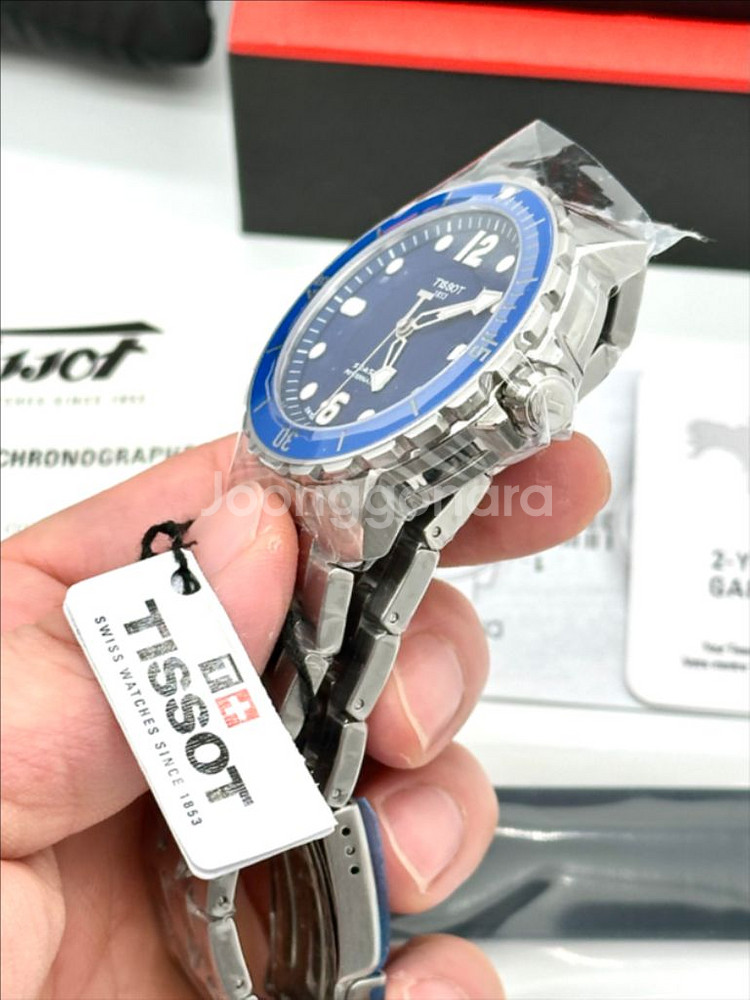 새상품 티쏘 씨스타 다이버 오토매틱 42mm 시계--8