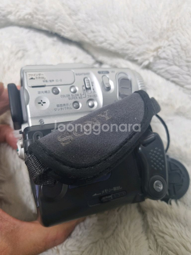 소니 dcr-pc101 핸디캠 디지털 카메라 캠코더--2