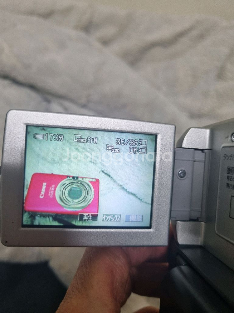 소니 dcr-pc101 핸디캠 디지털 카메라 캠코더--5