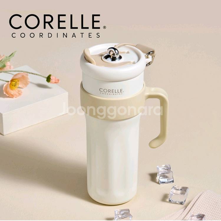 코렐 코디네이츠 더블벤티 텀블러 1.25L--3