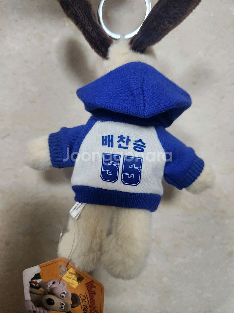 삼성라이온즈 그로밋키링--4