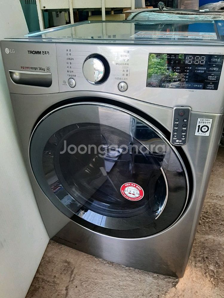 LG 듀얼인버터히트펌프14kg건조기--0