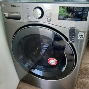 LG 듀얼인버터히트펌프14kg건조기