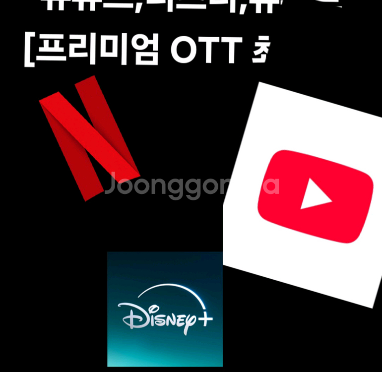 카카오톡 방 문의 링크--0