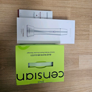 센텔리안24 피부마사지기 인피니티 무선 마사지기