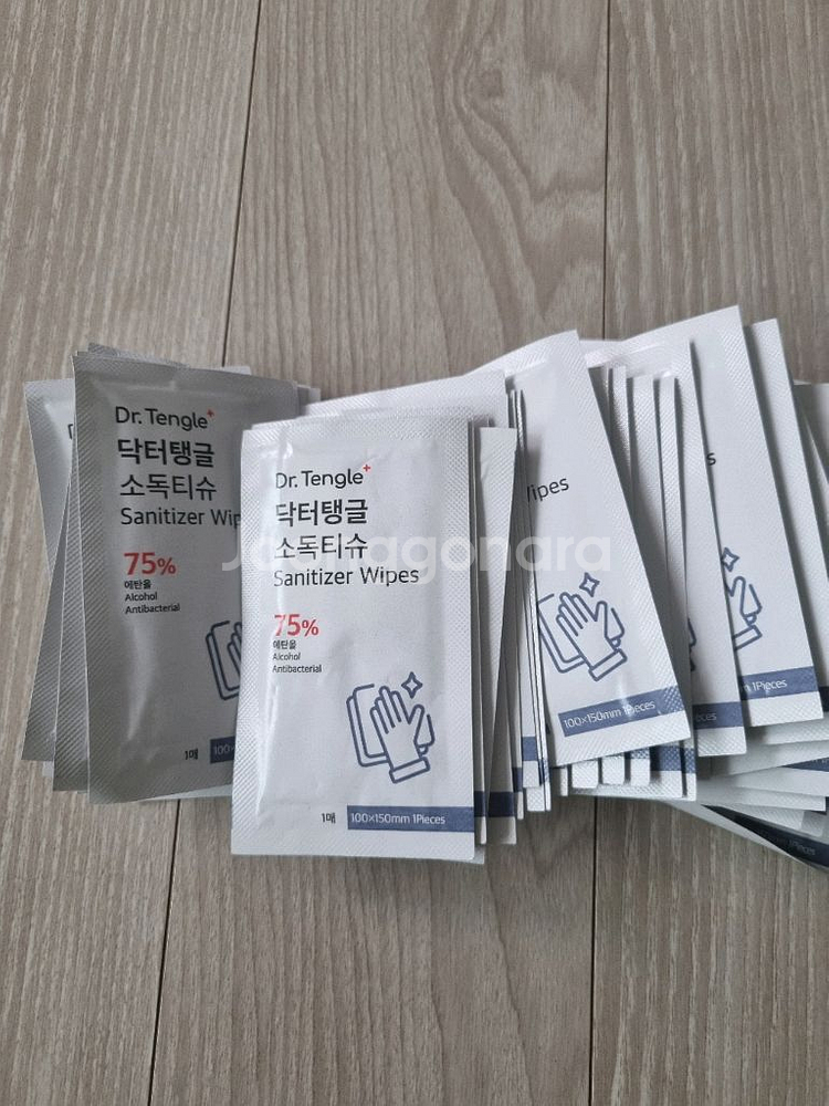 닥터탱글 고주파 마사지 기기--7