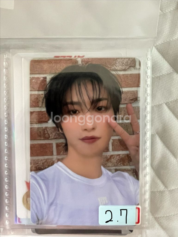 에이티즈 포카 판매--0