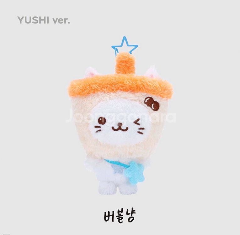 엔시티 위시 버블냥 위시돌 유우시--0