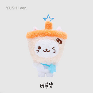 엔시티 위시 버블냥 위시돌 유우시