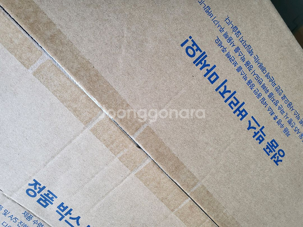 jonr p20 pro미개봉새제품--1