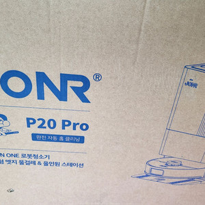 jonr p20 pro미개봉새제품