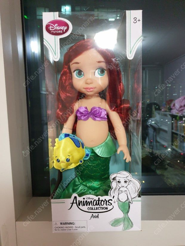 베이비돌 구버전--7