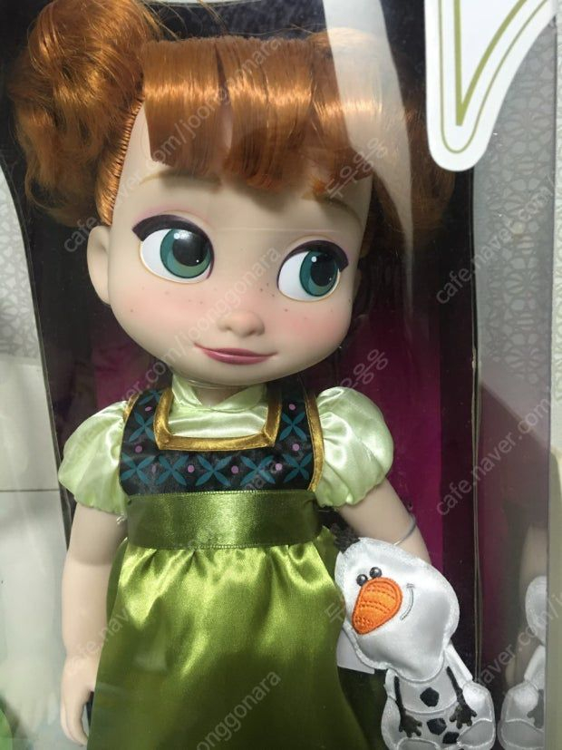 베이비돌 구버전--8