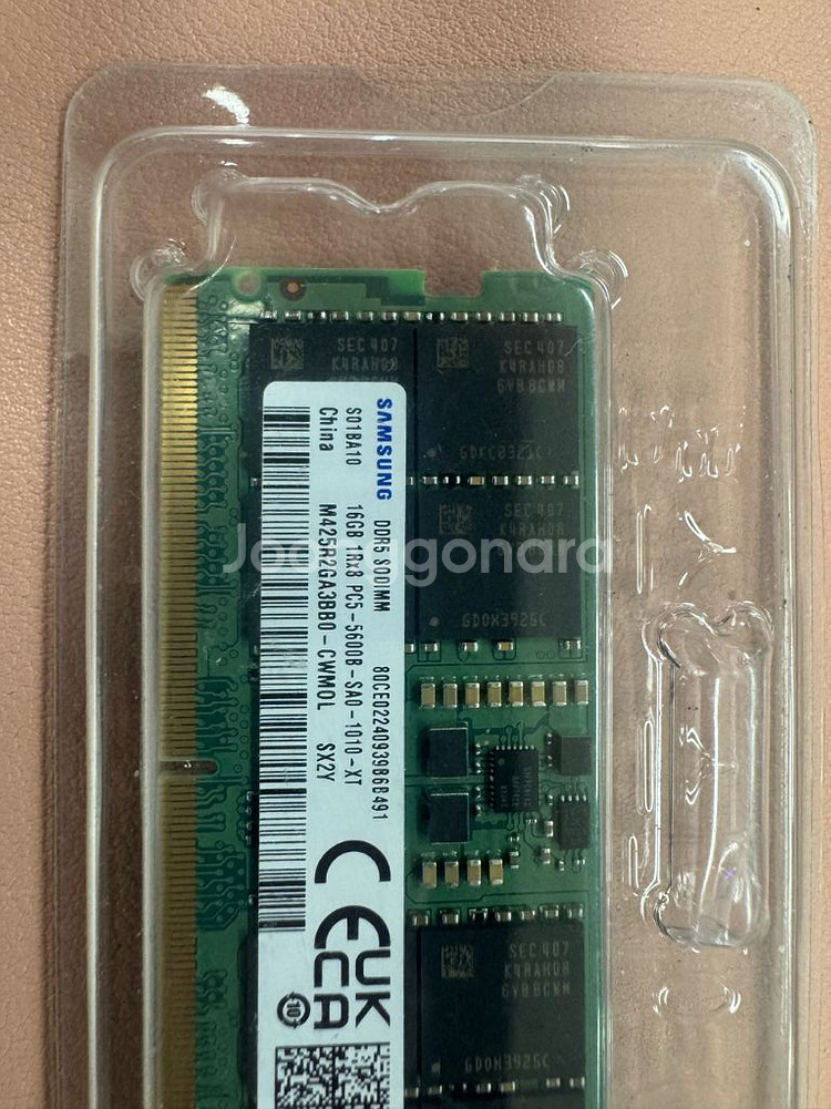 삼성 DDR5 16GB 램 / kioxia ssd 1t--1