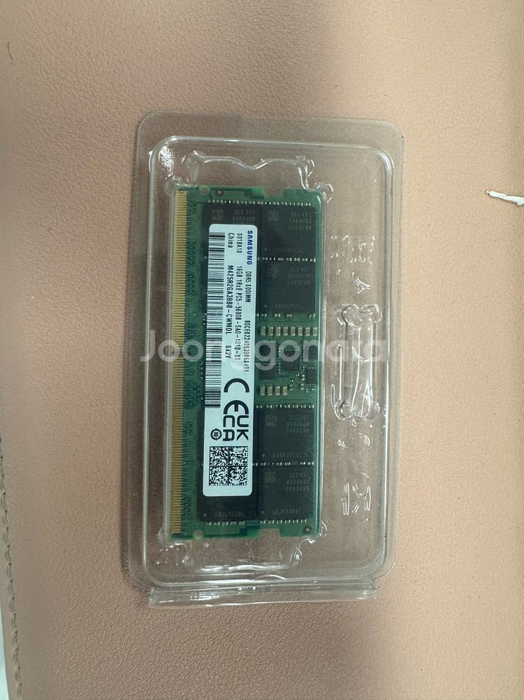 삼성 DDR5 16GB 램 / kioxia ssd 1t--0