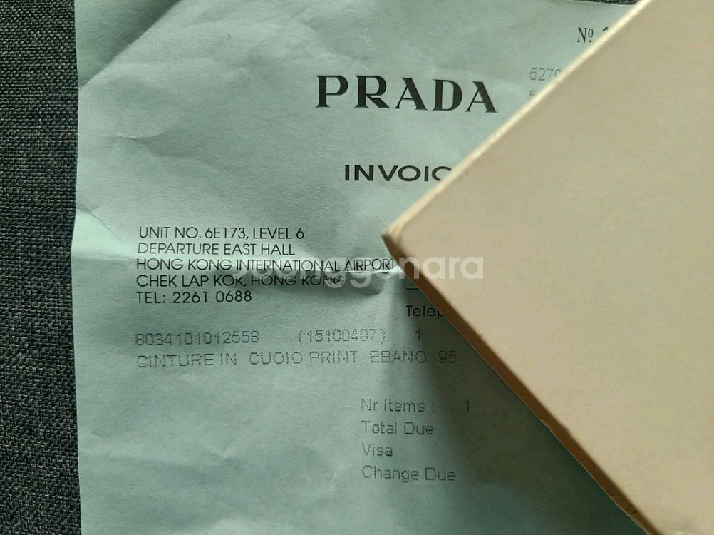 프라다 Prada 남성 벨트--4
