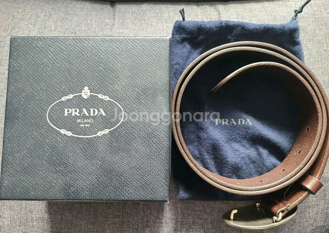 프라다 Prada 남성 벨트--3