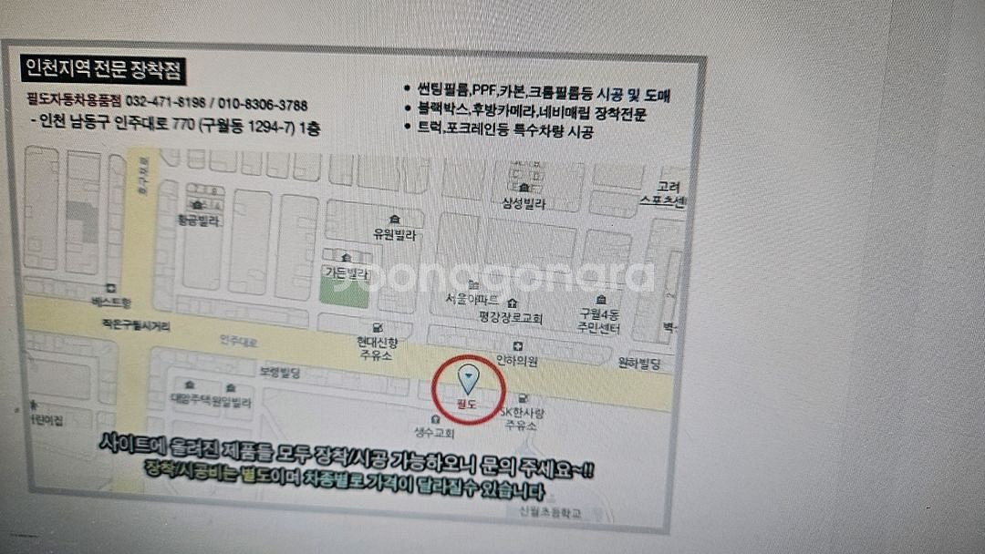위닉스 제습기 대용량 40리터 산업용 업소용 대형제습기--7