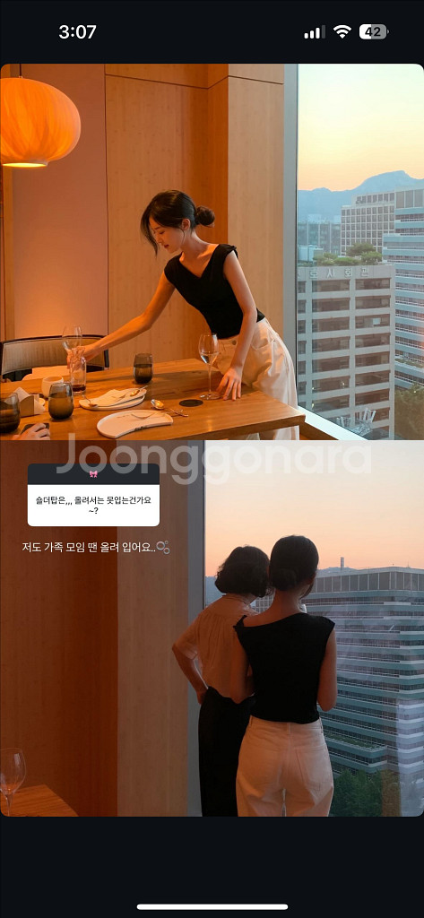윤슬샵 bieber one shoulder top--1