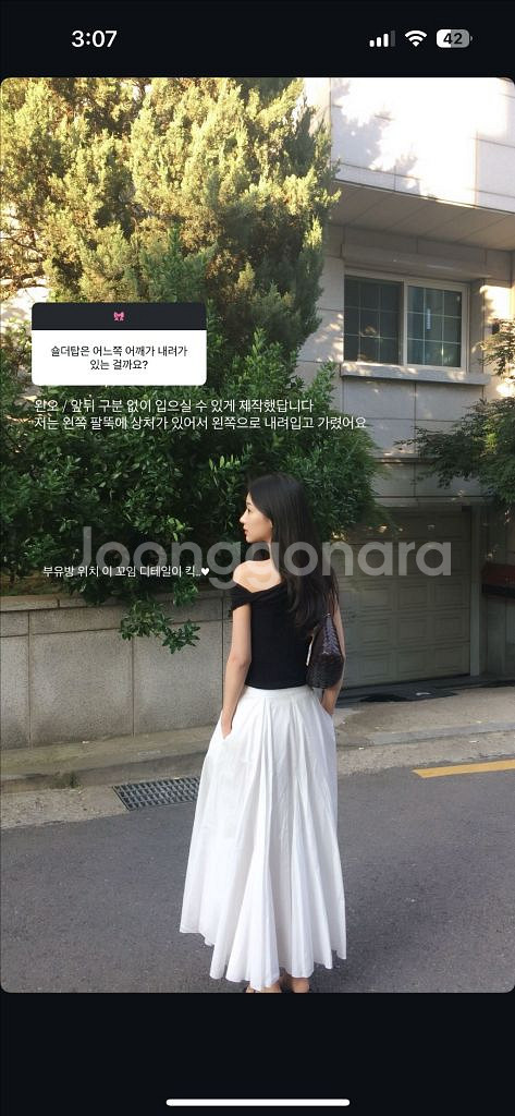 윤슬샵 bieber one shoulder top--2