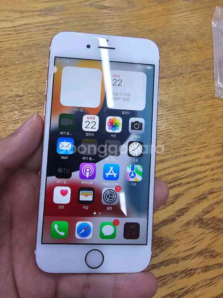 아이폰6s 128G 로즈골드 팝니다--0