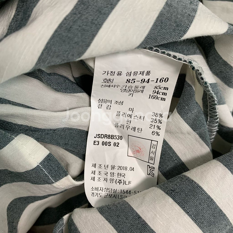 질스튜어트뉴욕 그린 스트라이프 린넨혼방 원피스--7