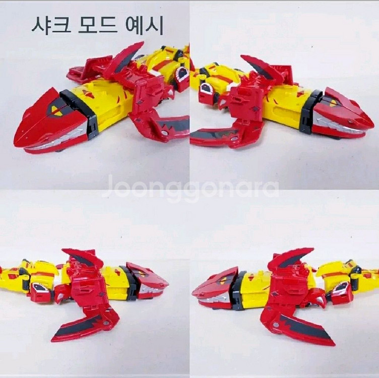헬로카봇 킹가이즈 6000원--7