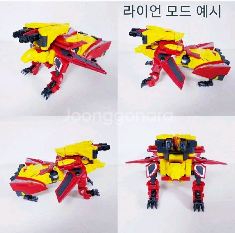 헬로카봇 킹가이즈 6000원--6