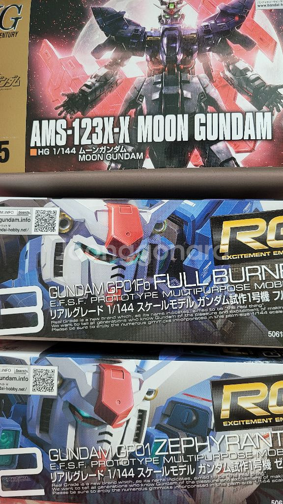 RG GP01 풀비니언--0