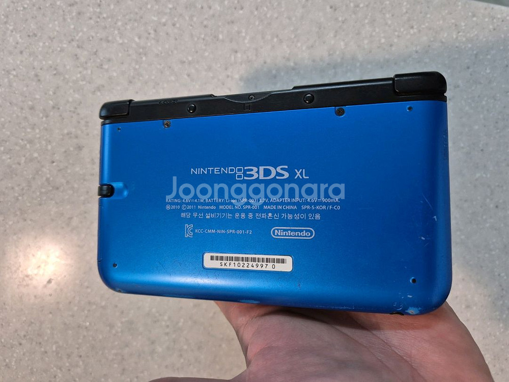 닌텐도3ds 판매합니다--1