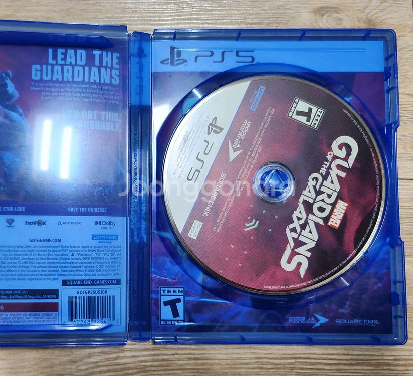 PS5 가디언즈 오브 갤럭시--1