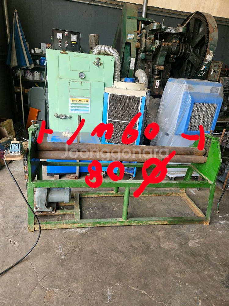 삼단 로라밴딩기--0