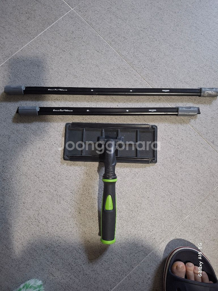 테크노패드.웅거 45.55cm 채널 판매합니다--0