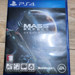 PS4 매스이펙트 안드로메다