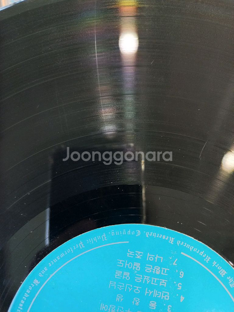 가요 lp 나훈아--4