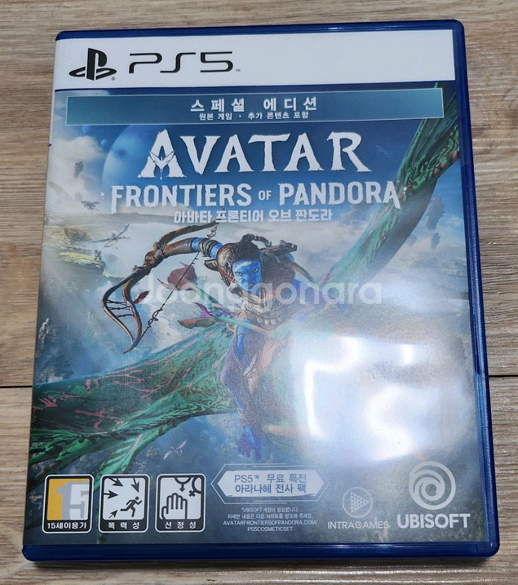 PS5 아바타--0