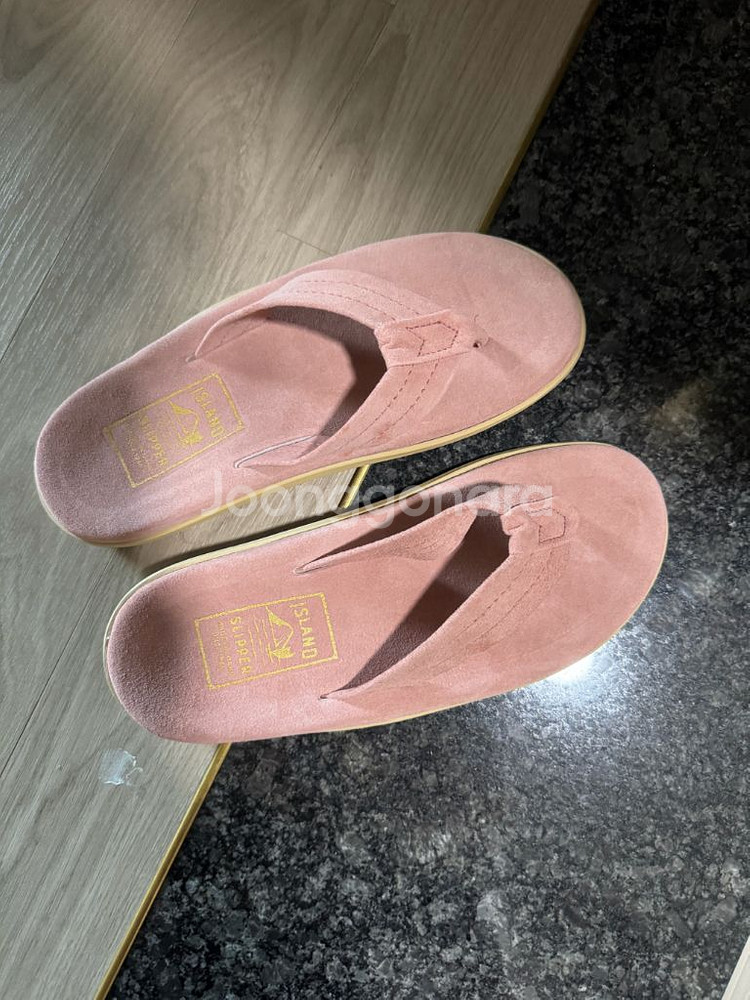 아일랜드 슬리퍼 핑크 250--0