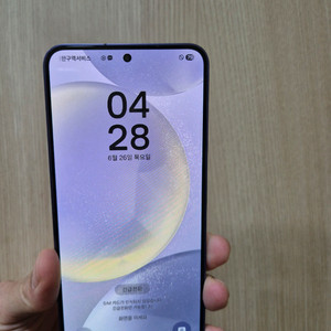 갤럭시S24 S급 256G팝니다