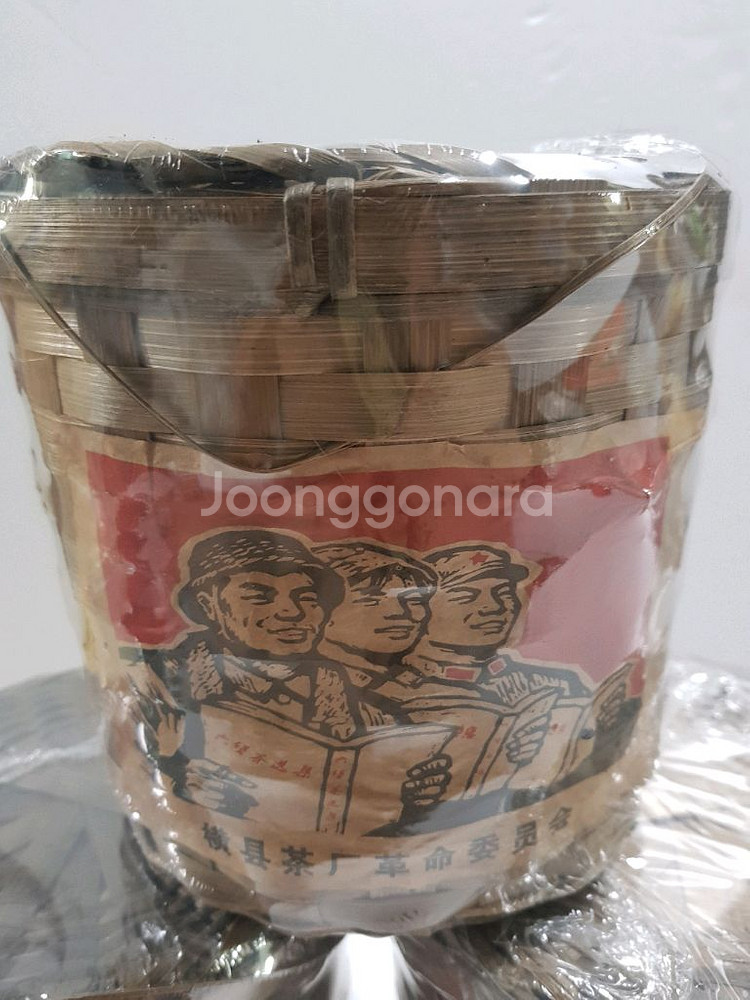 육보차 보이차--1