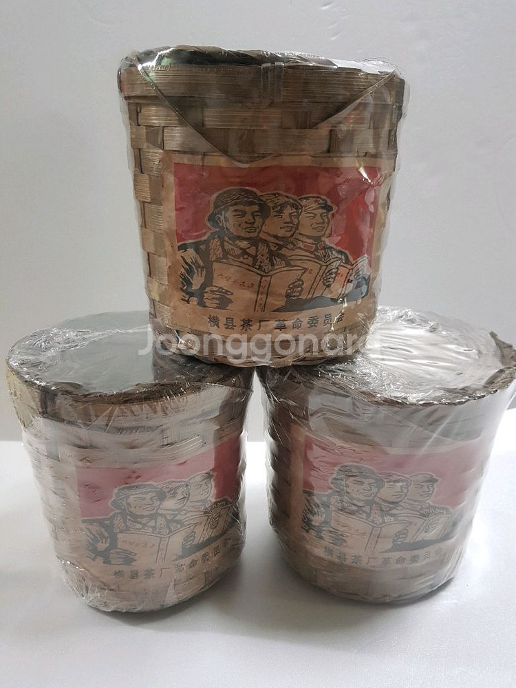 육보차 보이차--0