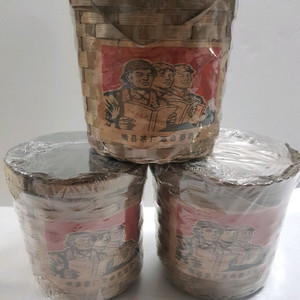 보이차 800g 차방정리